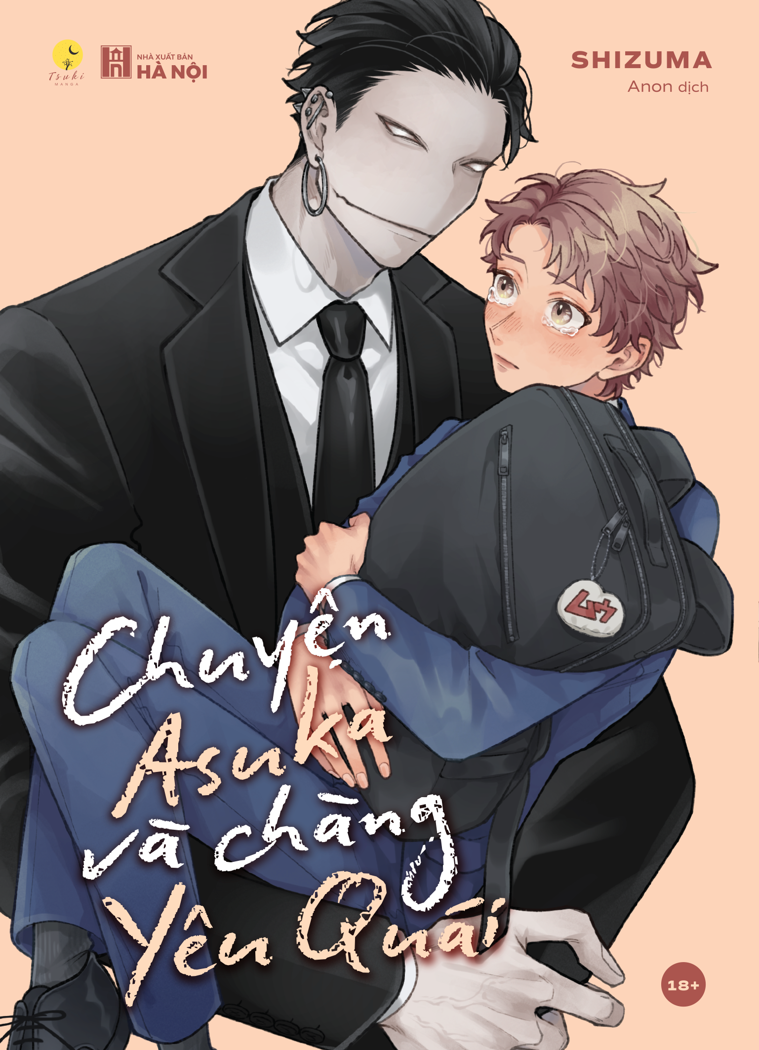 Chuyện Asuka Và Chàng Yêu Quái - Bản Đạc Biệt - Tặng Kèm Tờ Sticker Cán Kim Tuyến - Ảnh 4