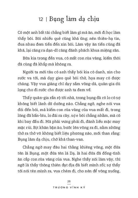 chuyện đời xưa - Ảnh 7
