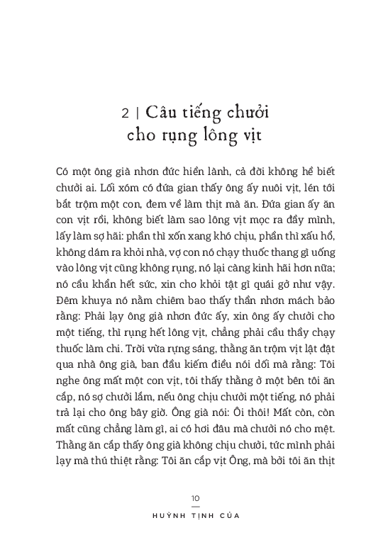chuyện giải buồn - Ảnh 6
