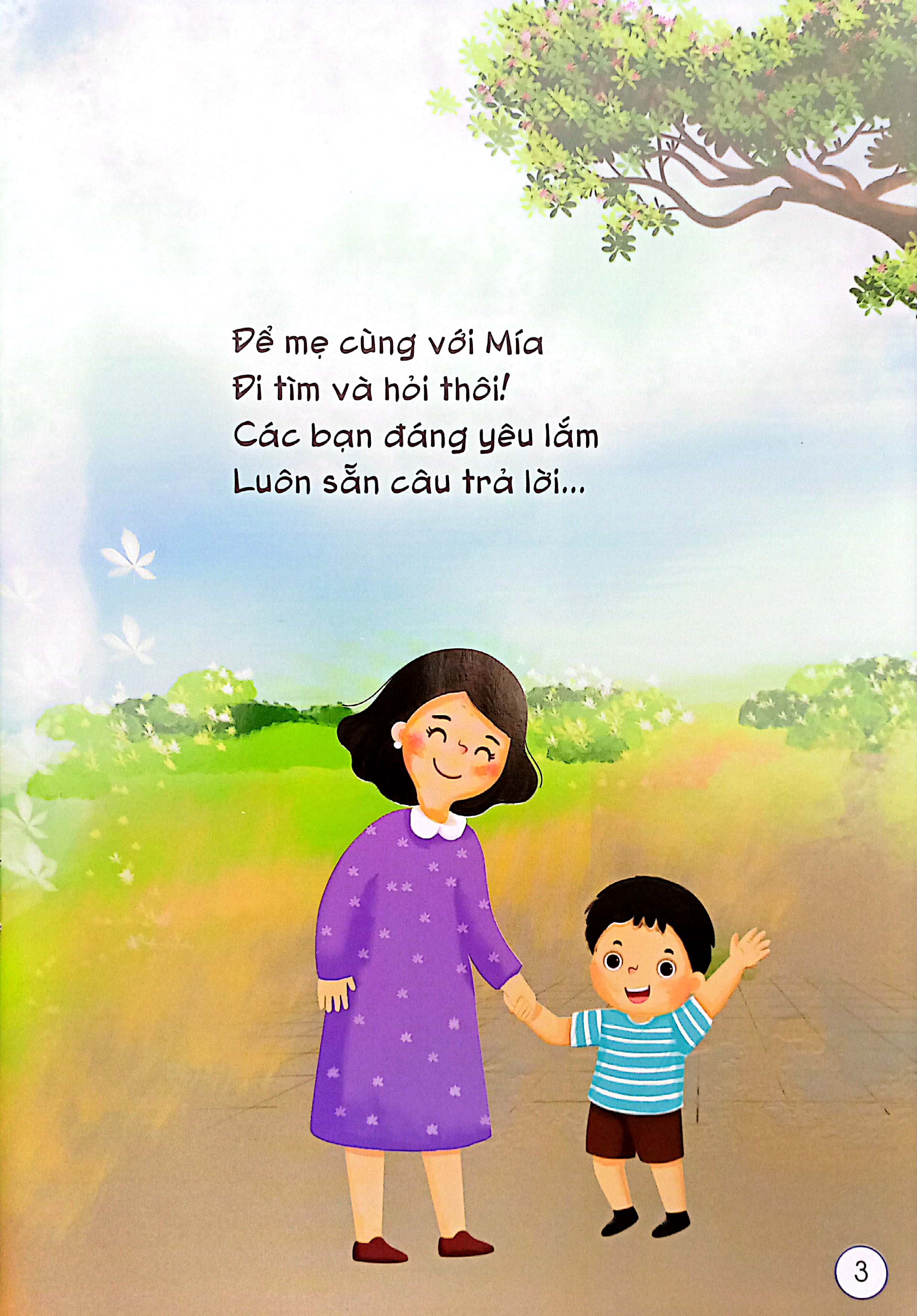 chuyện mẹ con - gọi mẹ - Ảnh 4