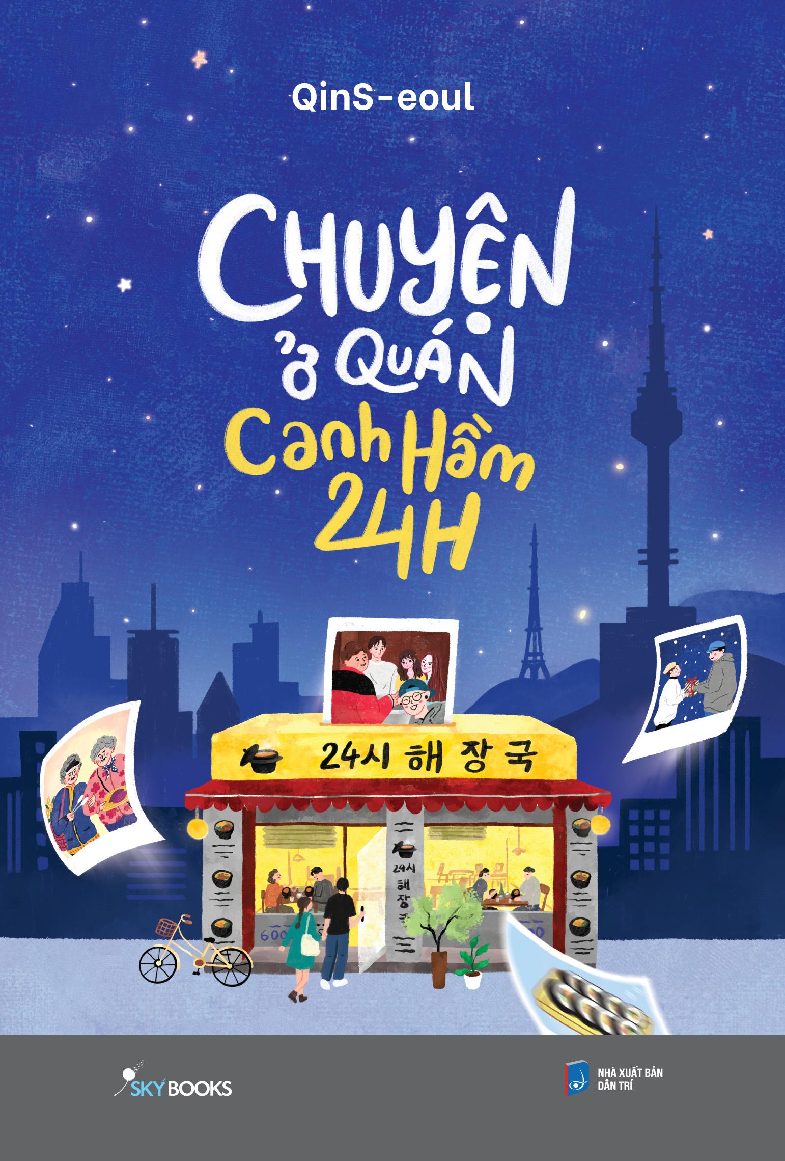 chuyện ở quán canh hầm 24h - bản đặc biệt - tặng kèm 1 bookmark + 5 postcard tô màu - Ảnh 2