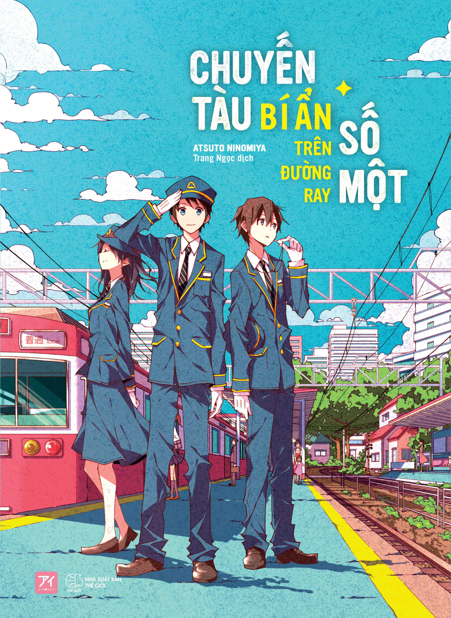 Chuyến Tàu Bí Ẩn Trên Đường Ray Số Một - Ảnh 2