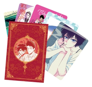 chuyện tình cửu long - tập 5 - bản sưu tầm - tặng kèm bookmark + móc khóa acrylic + set card kèm phong bì - Ảnh 5