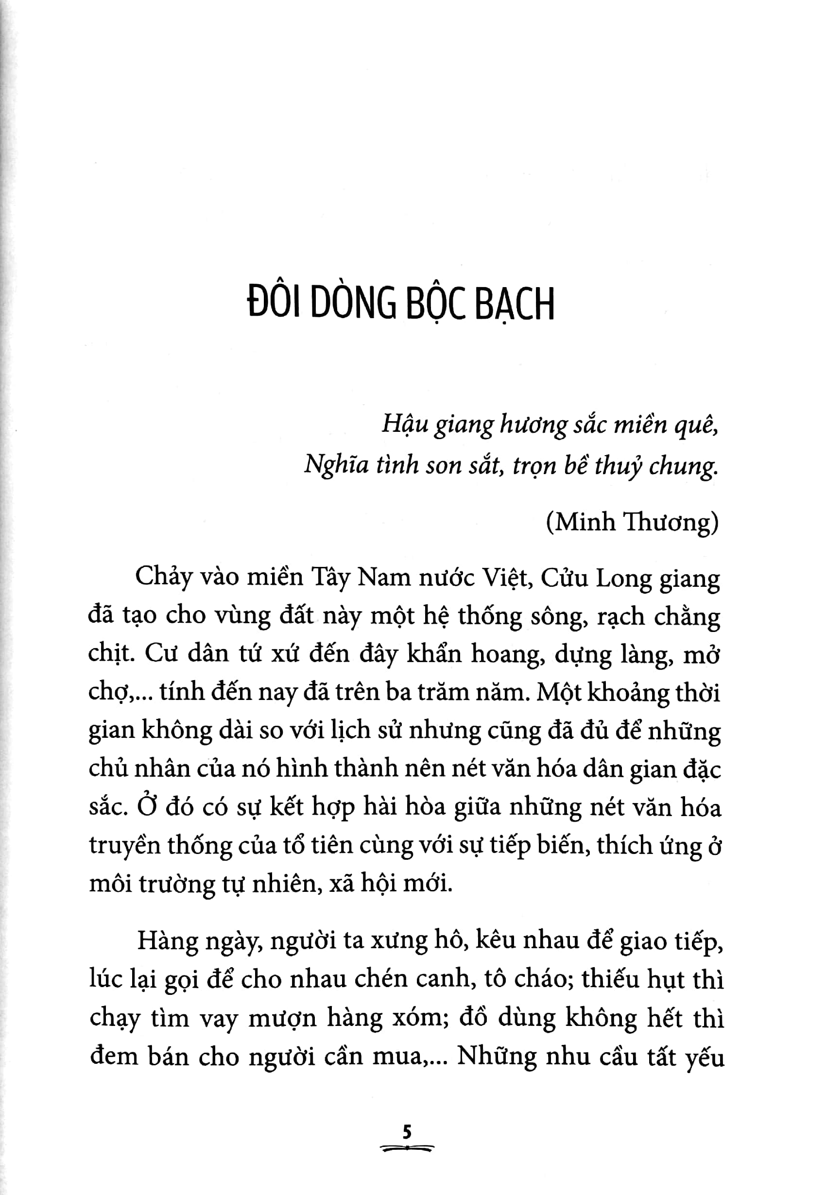 chuyện trong nhà ngoài xóm - miệt hậu giang - Ảnh 4