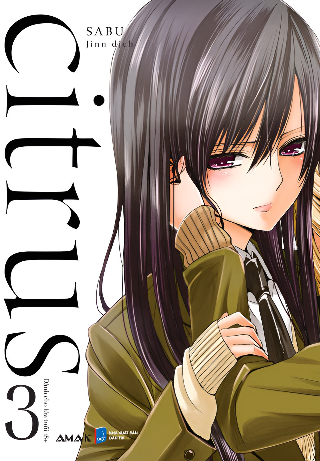 citrus - tập 3 - tặng kèm postcard hai mặt - Ảnh 3