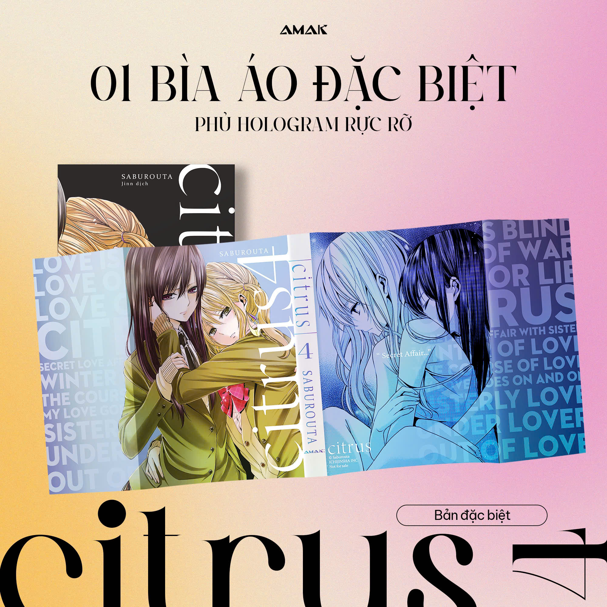 citrus - tập 4 - bản đặc biệt - tặng kèm postcard hai mặt + bìa áo + leaflet + khung tranh acrylic + poster a3 - Ảnh 4