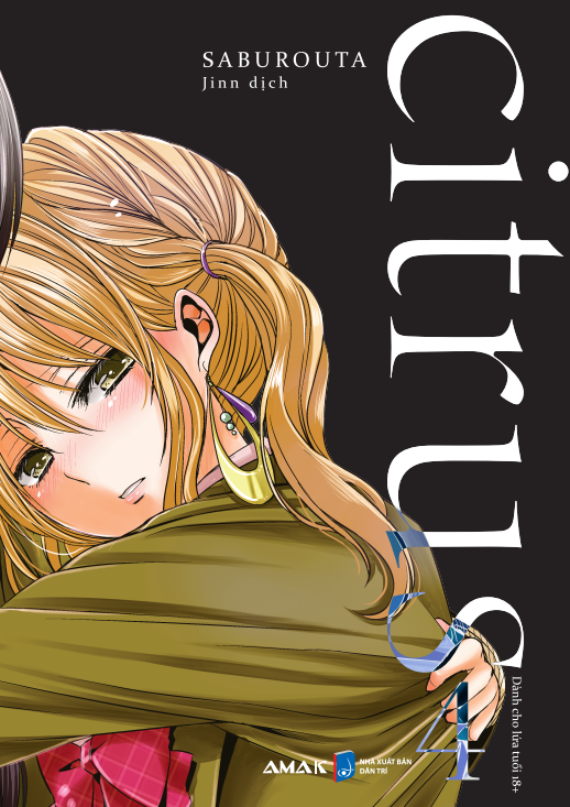 citrus - tập 4 - tặng kèm postcard hai mặt - Ảnh 3