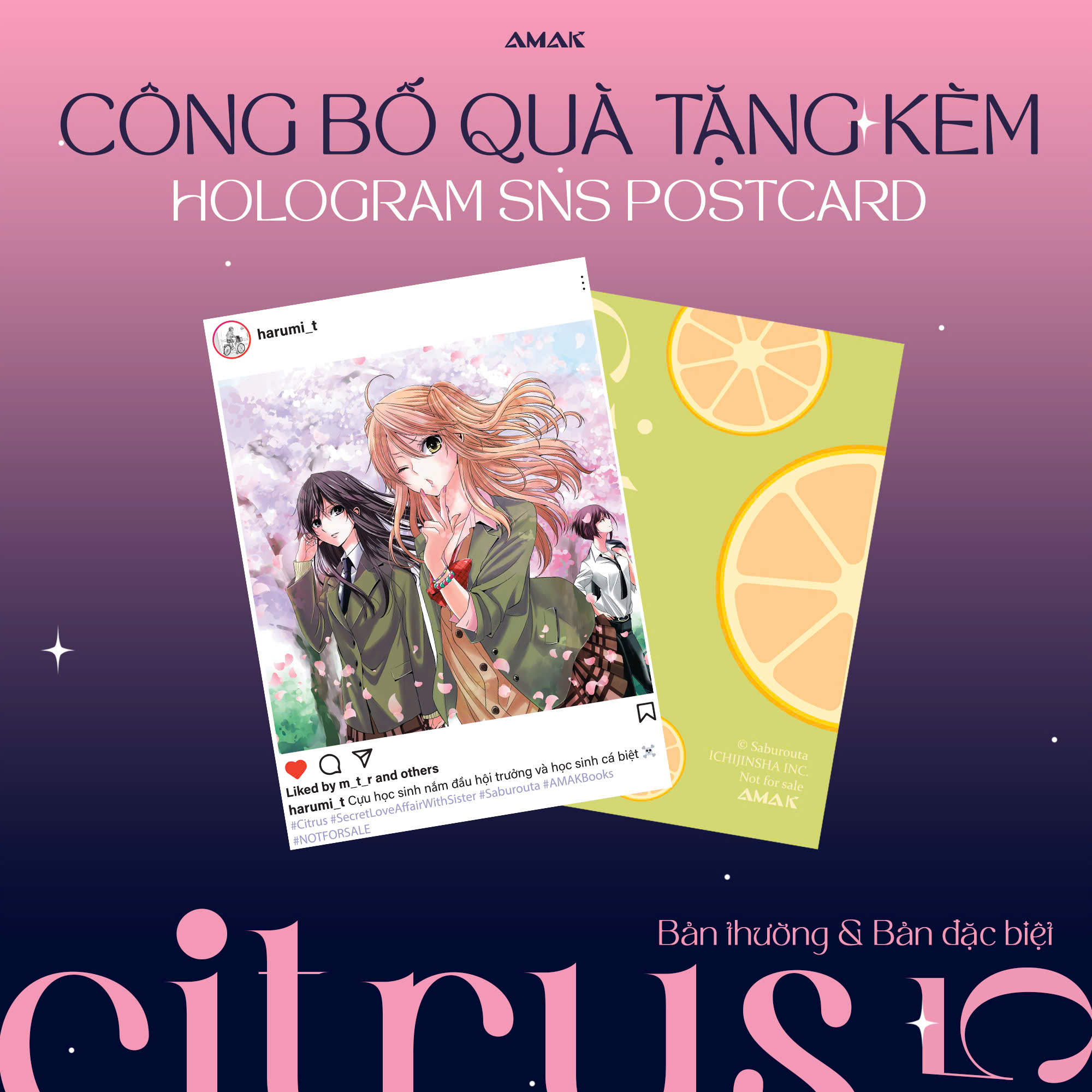 citrus - tập 5 - bản đặc biệt - tặng kèm hologram sns postcard + booklet 16 trang + standee xoay vui nhộn little tigress - Ảnh 4