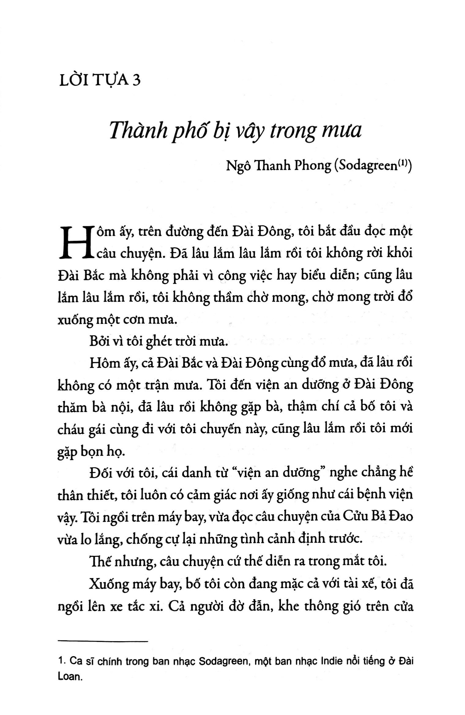 cô gái năm ấy chúng ta cùng theo đuổi (tái bản 2019) - Ảnh 8