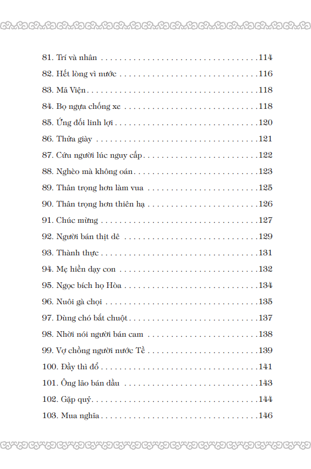 cổ học tinh hoa (bìa cứng) - Ảnh 8