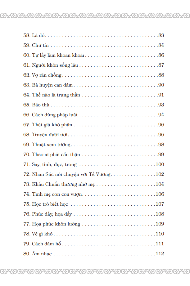 Cổ Học Tinh Hoa (Tái Bản 2025) - Ảnh 6