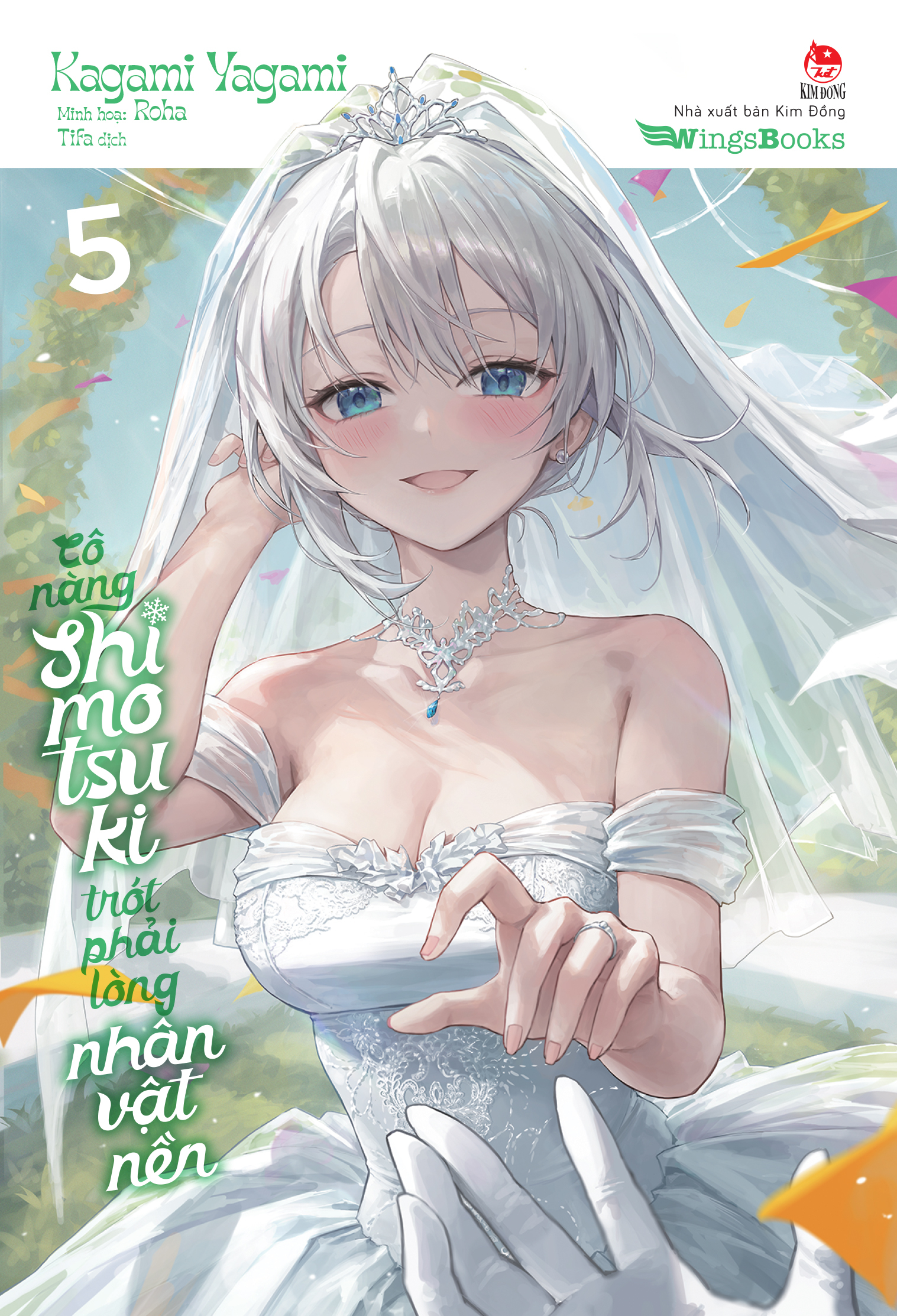 cô nàng shimotsuki trót phải lòng nhân vật nền - tập 5 - tặng kèm bookmark - Ảnh 3