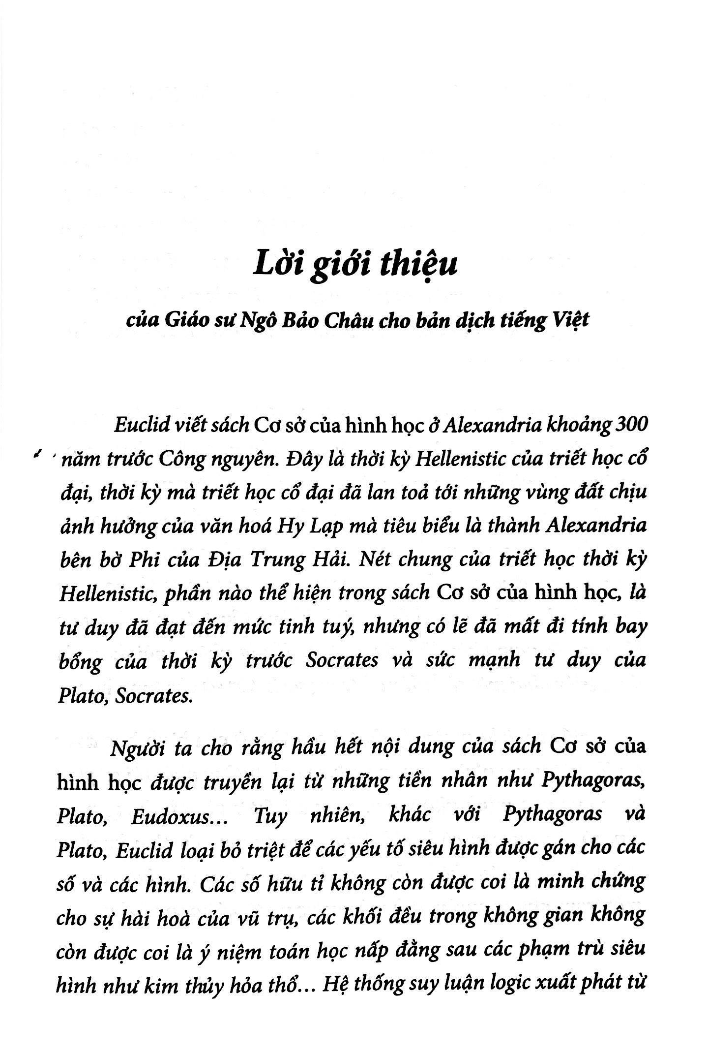 cơ sở của hình học (tái bản 2020) - Ảnh 4
