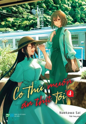 có thứ muốn ăn thịt tôi - tập 4 - bản đặc biệt - tặng kèm bookmark nam châm - Ảnh 2