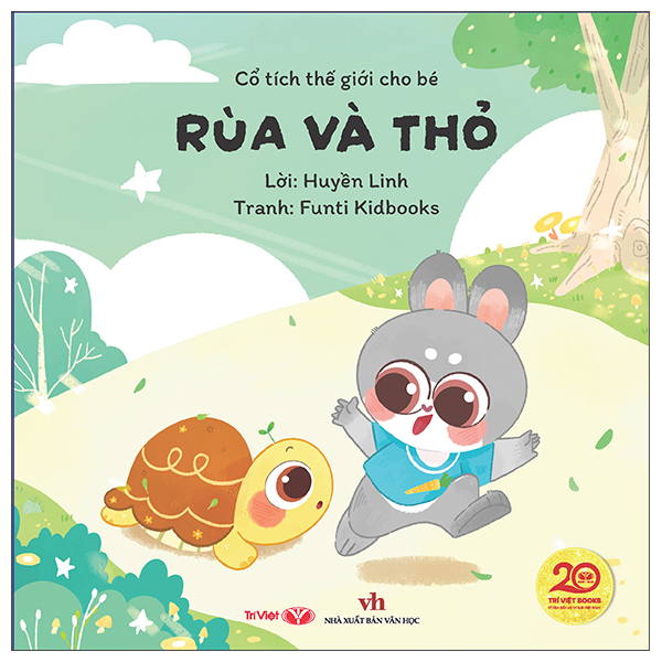 Cổ Tích Thế Giới Cho Bé - Cô Bé Bán Diêm - Ảnh 4