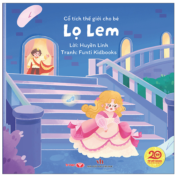 Cổ Tích Thế Giới Cho Bé - Cô Bé Bán Diêm - Ảnh 6