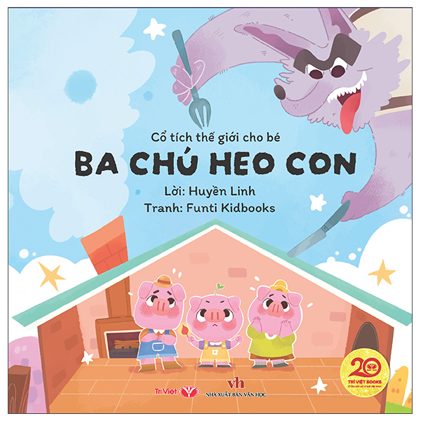 Cổ Tích Thế Giới Cho Bé - Cô Bé Quàng Khăn Đỏ - Ảnh 5