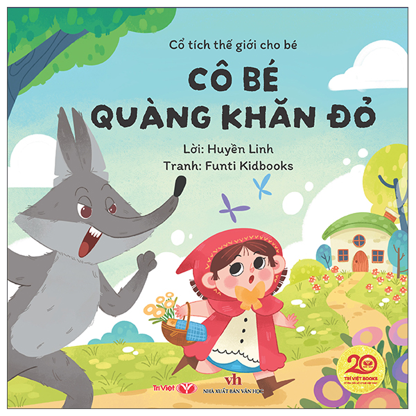 Cổ Tích Thế Giới Cho Bé - Lọ Lem - Ảnh 8