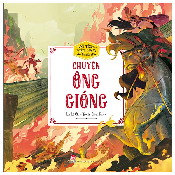 Cổ Tích Việt Nam Cho Bé Mẫu Giáo - Chuyện Ông Gióng