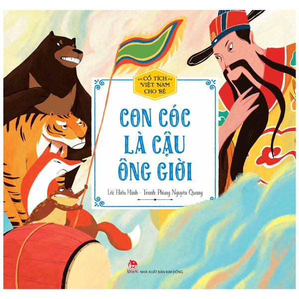 Cổ Tích Việt Nam Cho Bé - Sự Tích Chú Cuội Cung Trăng (Tái Bản 2022) - Ảnh 18