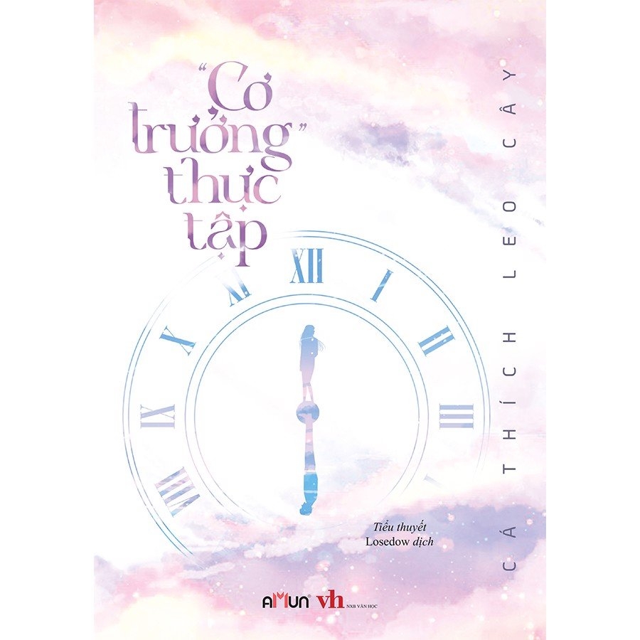 “cơ trưởng” thực tập - Ảnh 2