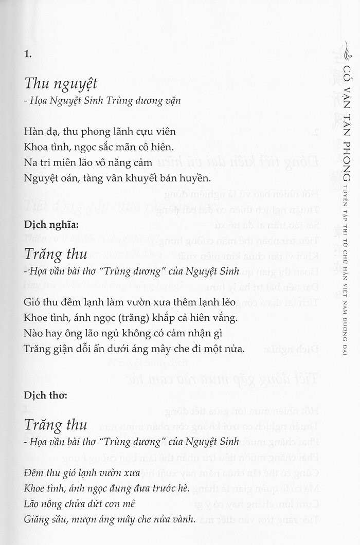 cổ vận tân phong - Ảnh 17