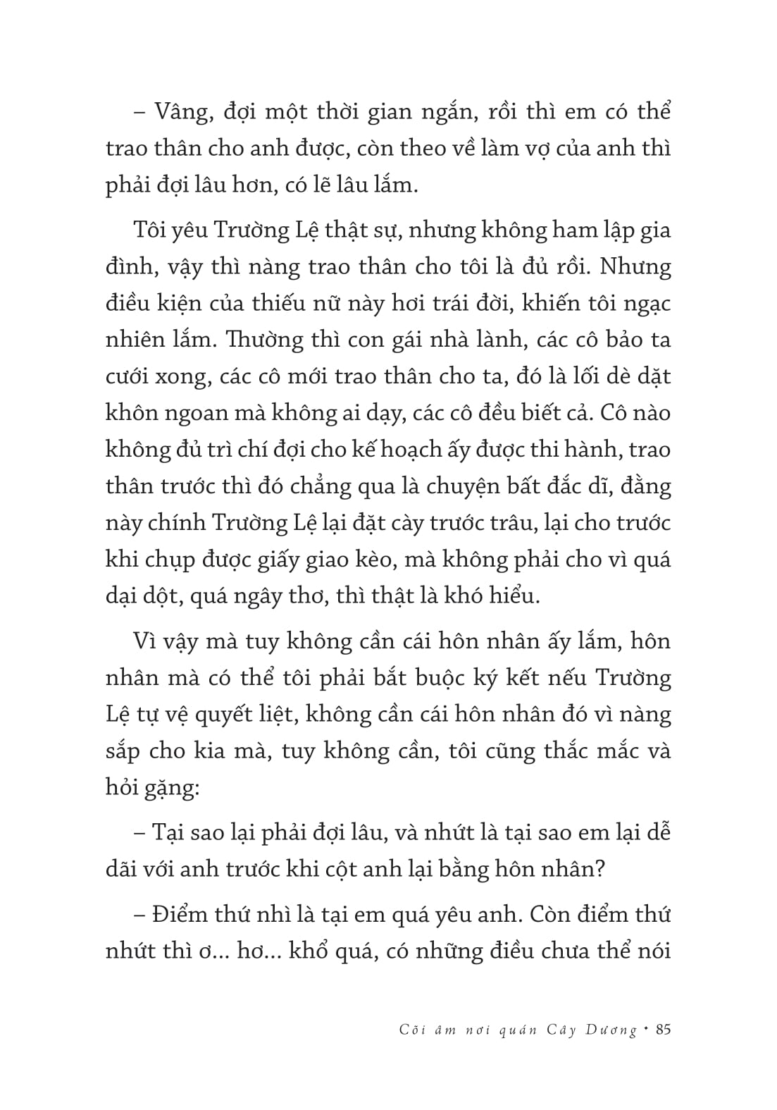 cõi âm nơi quán cây dương - Ảnh 15