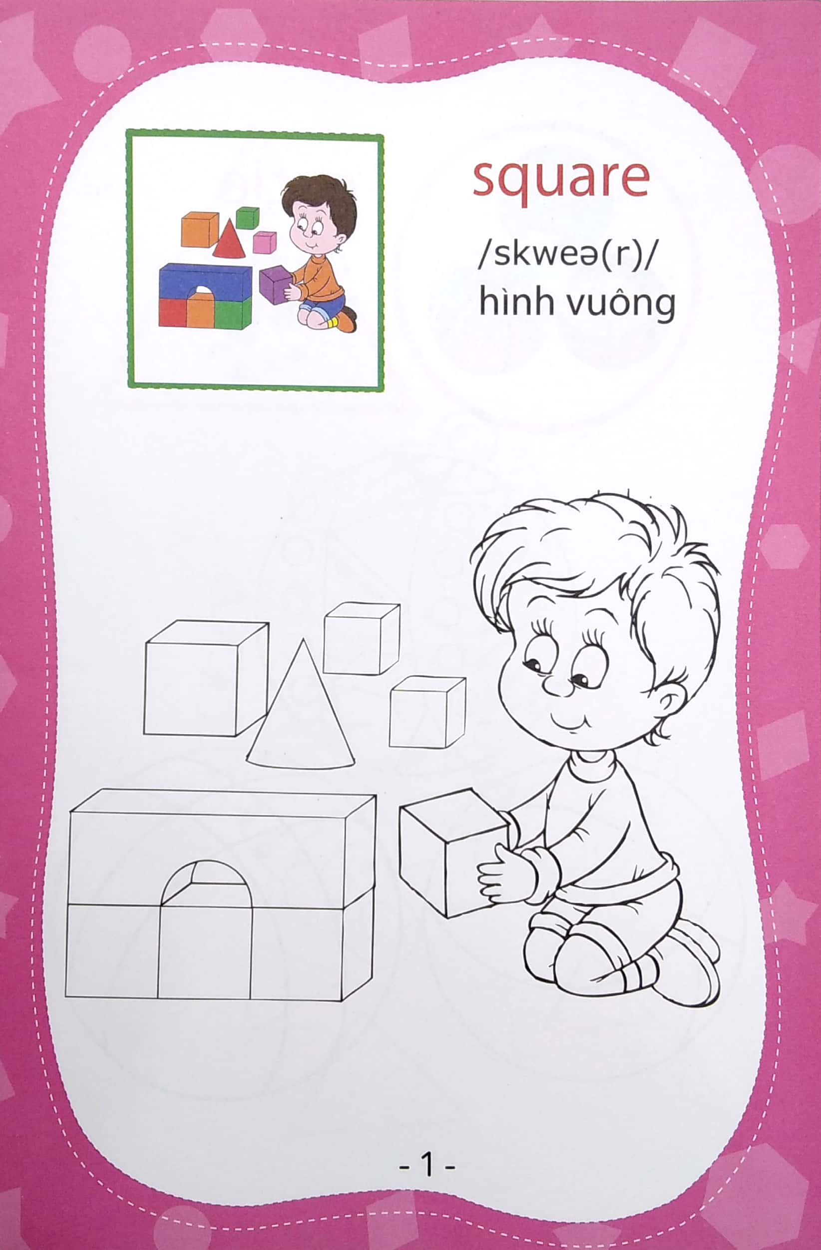 coloring book - tập tô màu - hình dạng (tái bản 2020) - Ảnh 4