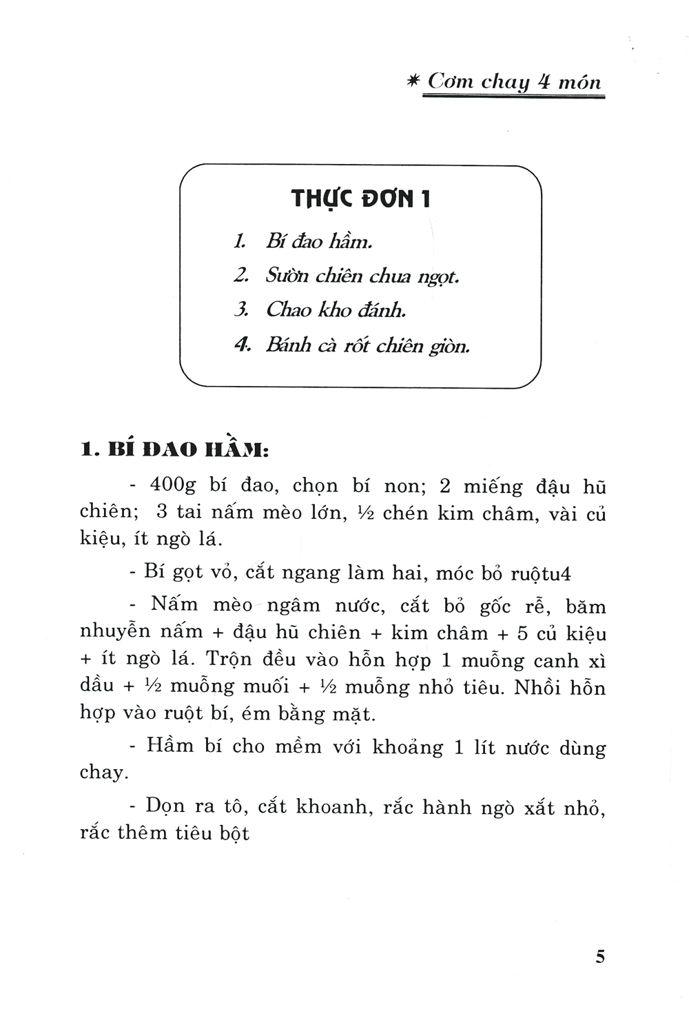 cơm chay bốn món - Ảnh 3