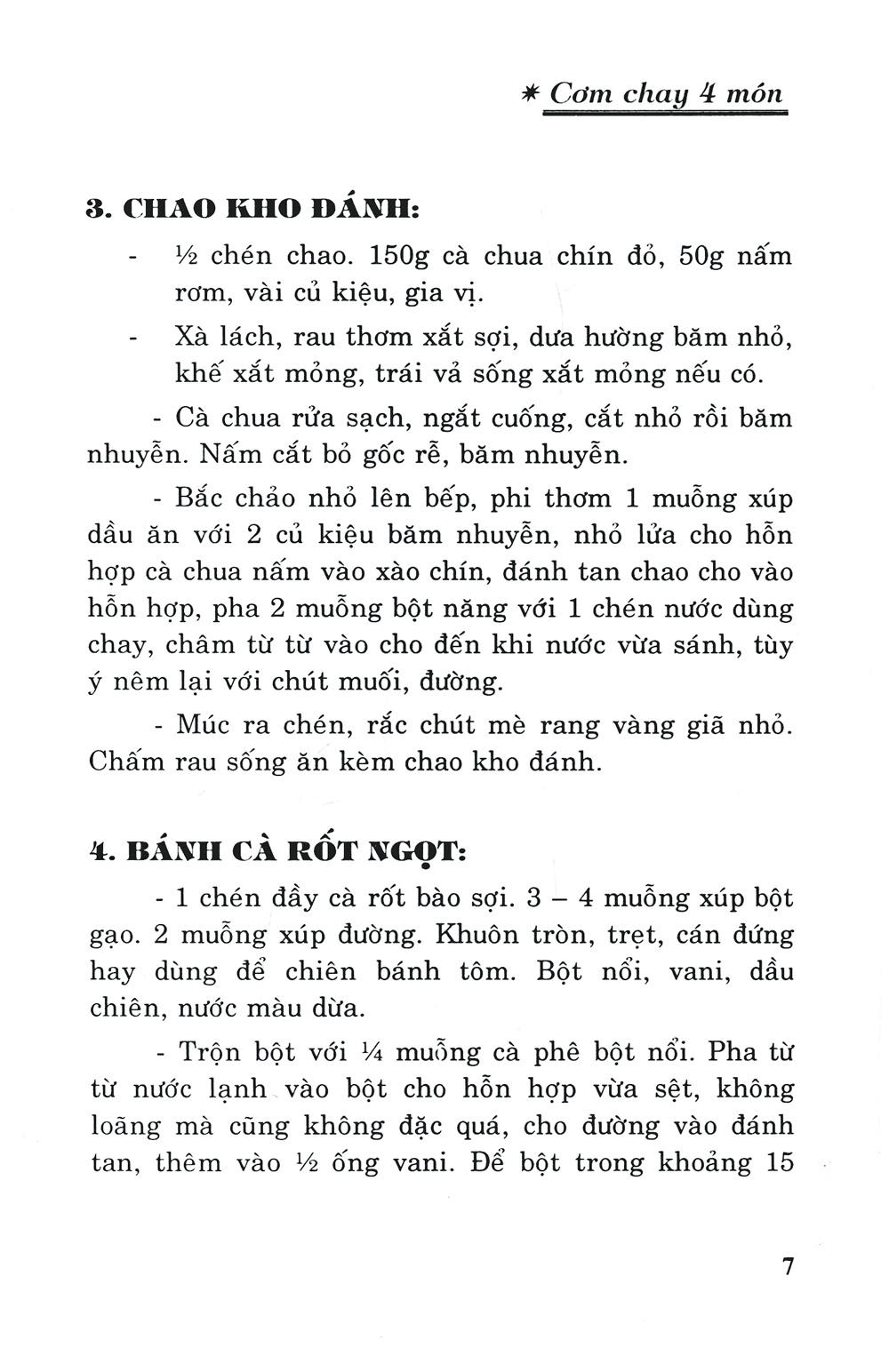 cơm chay bốn món - Ảnh 5
