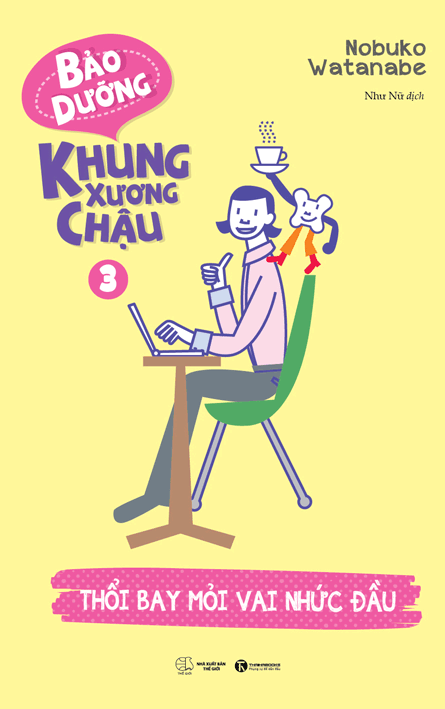combo bảo dưỡng khung xương chậu (bộ 3 cuốn) - Ảnh 2