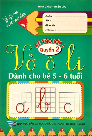 combo bộ 02 quyển bé vào lớp 1 - vở ôly tập tô (kèm bộ dụng cụ học sinh) - Ảnh 4