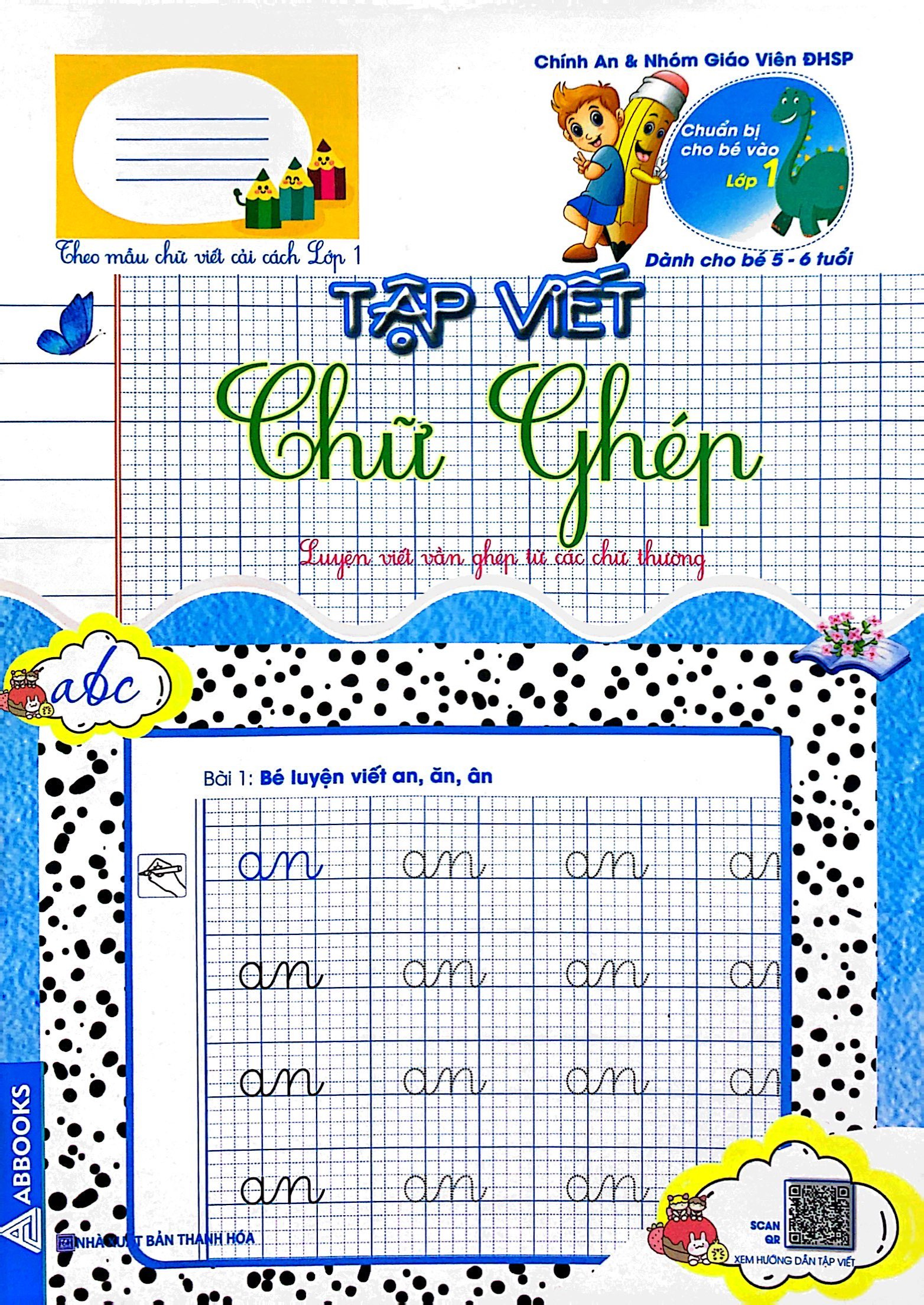 combo bộ 04 quyển bé vào lớp 1 - luyện chữ cái 5-6t (kèm bộ dụng cụ học sinh) - Ảnh 6