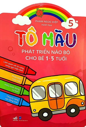 combo bộ tô màu phát triển trí não cho bé 1-5 tuổi (6 cuốn) + bút sáp màu - Ảnh 2