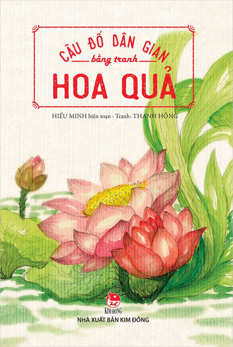 Combo Câu Đố Dân Gian Bằng Tranh (Tái Bản 2019): Cây Cối + Hoa Quả + Loài Vật (Bộ 3 Cuốn) - Ảnh 4