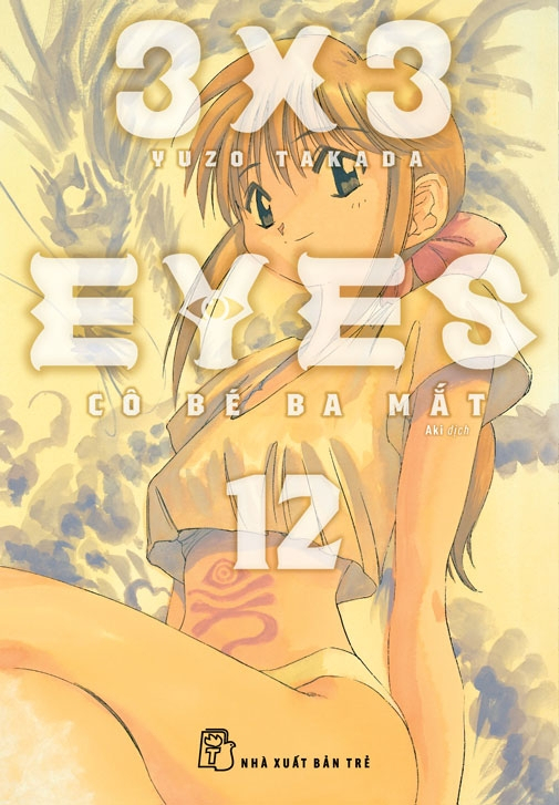 combo manga - 3x3 eyes - cô bé ba mắt: tập 11-15 (bộ 5 tập) - Ảnh 2