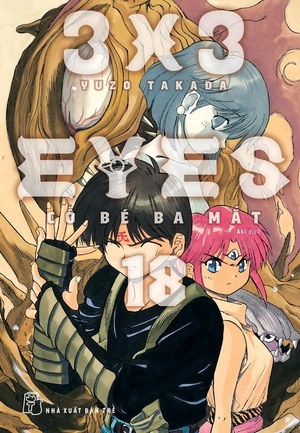 combo manga - 3x3 eyes - cô bé ba mắt: tập 16-20 (bộ 5 tập) - Ảnh 3