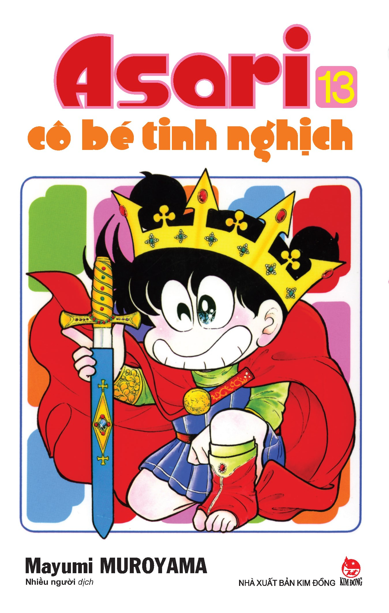 combo manga - asari - cô bé tinh nghịch: tập 11 - 20 (bộ 10 cuốn) - Ảnh 3