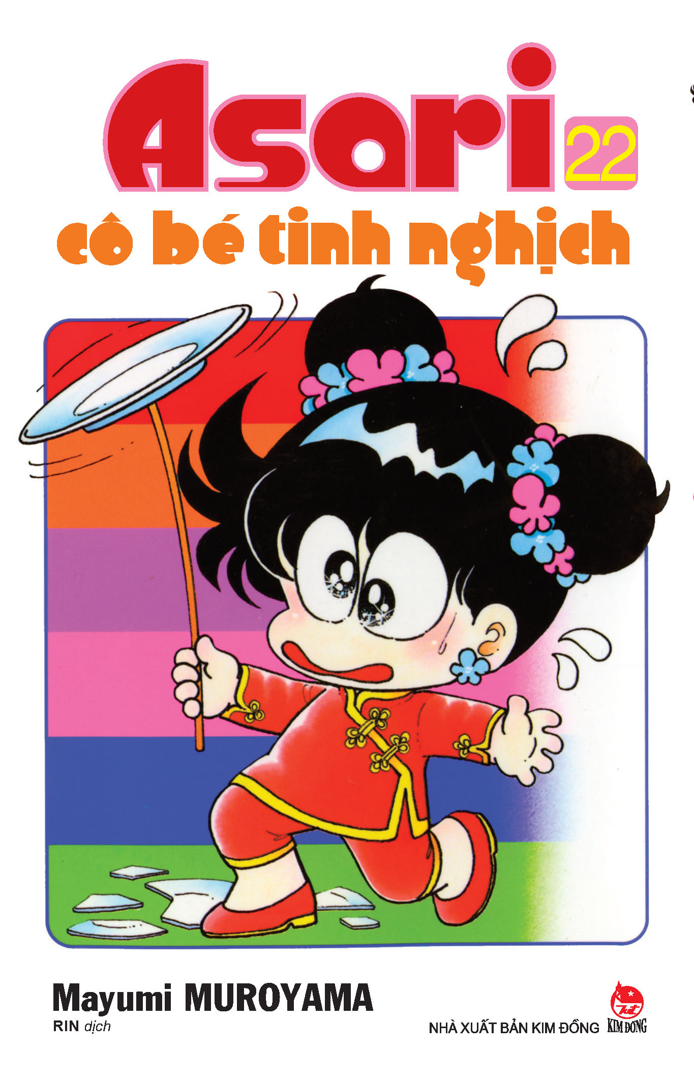 combo manga - asari - cô bé tinh nghịch: tập 21 - 30 (bộ 10 cuốn) - Ảnh 2