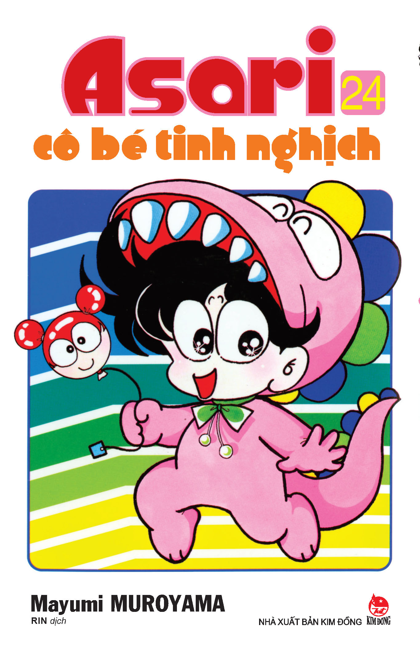 combo manga - asari - cô bé tinh nghịch: tập 21 - 30 (bộ 10 cuốn) - Ảnh 6