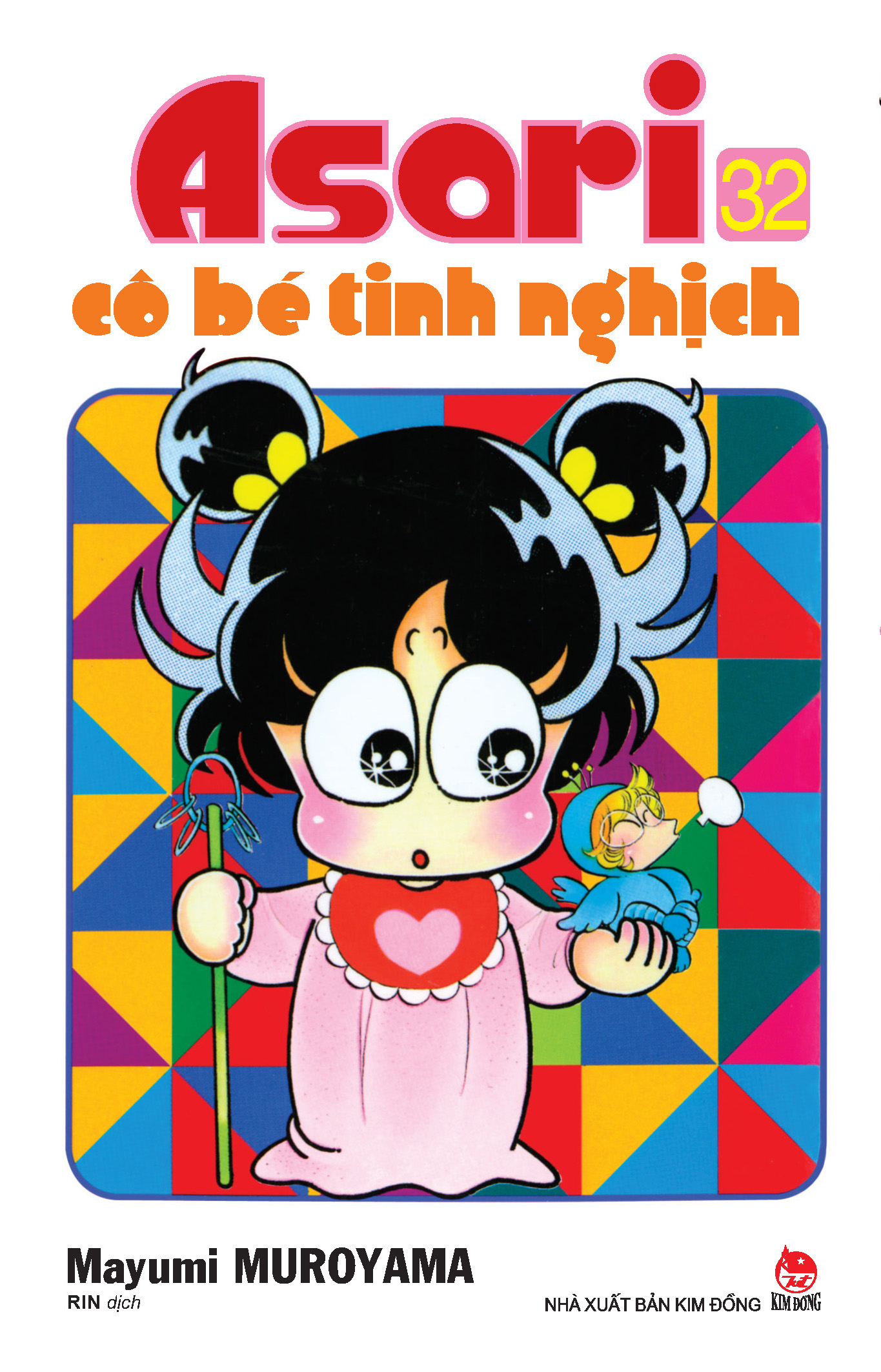 combo manga - asari - cô bé tinh nghịch: tập 31 - 40 (bộ 10 cuốn) - Ảnh 3