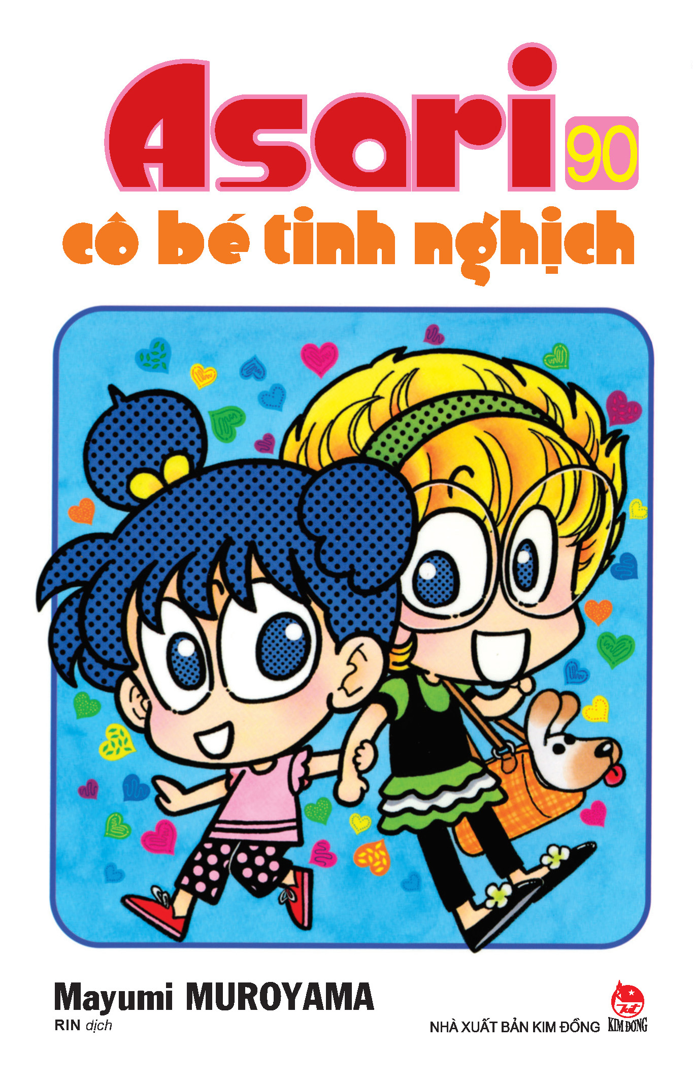 combo manga - asari - cô bé tinh nghịch: tập 81 - 90 (bộ 10 cuốn) - Ảnh 12
