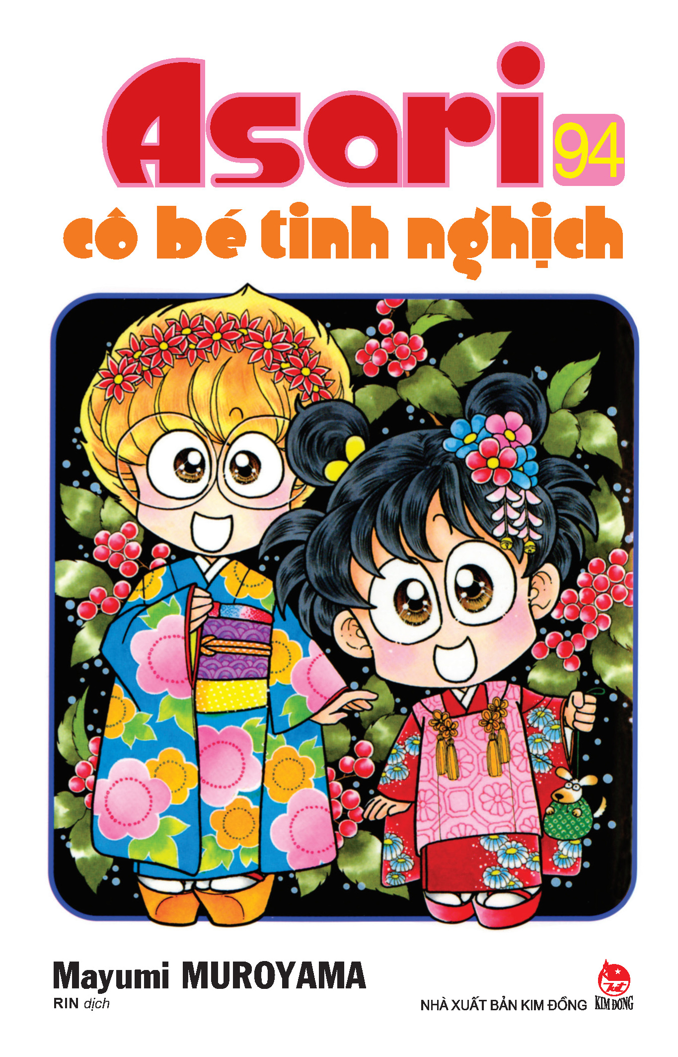 combo manga - asari - cô bé tinh nghịch: tập 91 - 100 (bộ 10 cuốn) - Ảnh 7