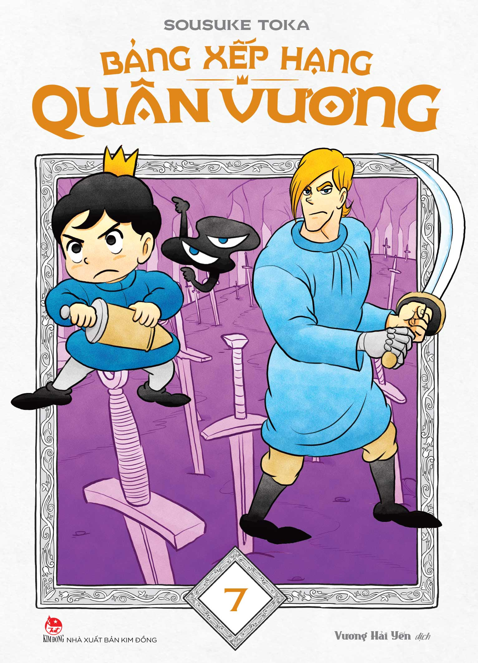 Combo Manga - Bang Xep Hang Quan Vuong: Tap 1 - 10 (Bo 10 Tap) - Ảnh 6