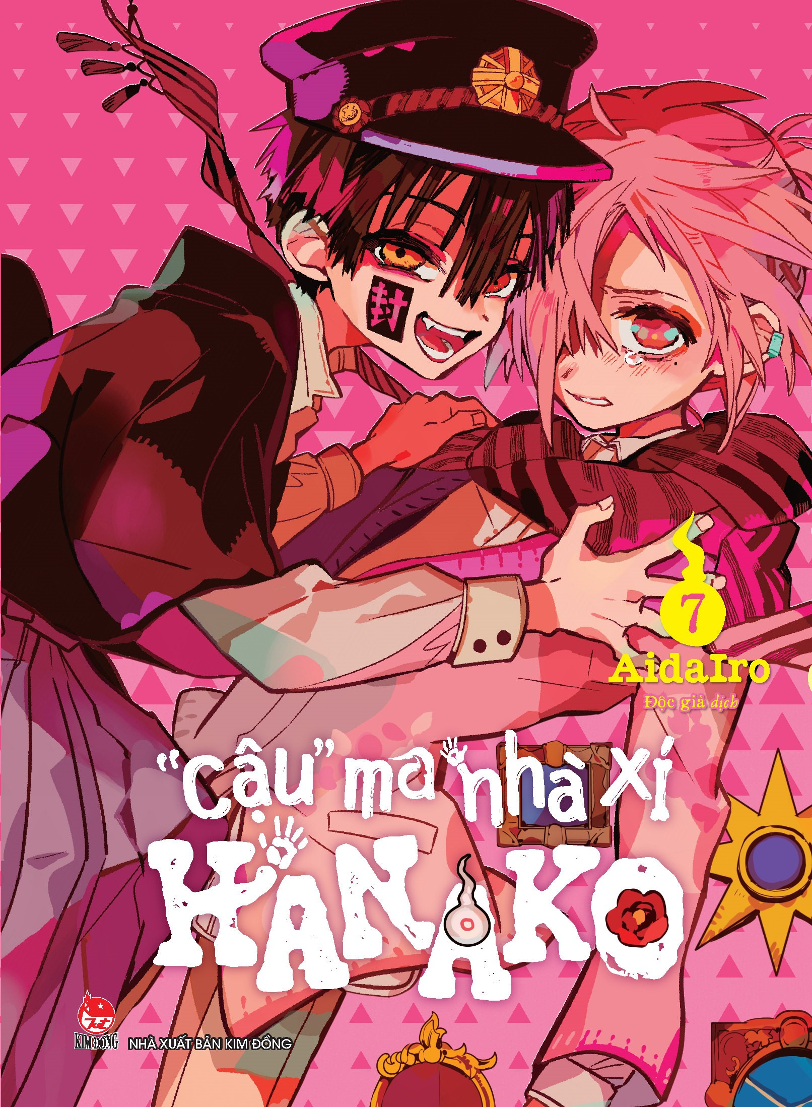 Combo Manga - "Cậu" Ma Nhà Xí Hanako: Tập 0 - 21 (Bộ 22 Tập) (Tái Bản 2025) - Ảnh 10