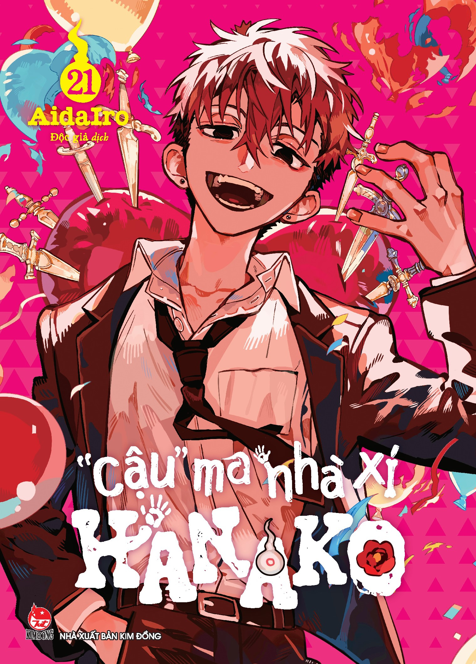 Combo Manga - "Cậu" Ma Nhà Xí Hanako: Tập 0 - 21 (Bộ 22 Tập) (Tái Bản 2025) - Ảnh 24
