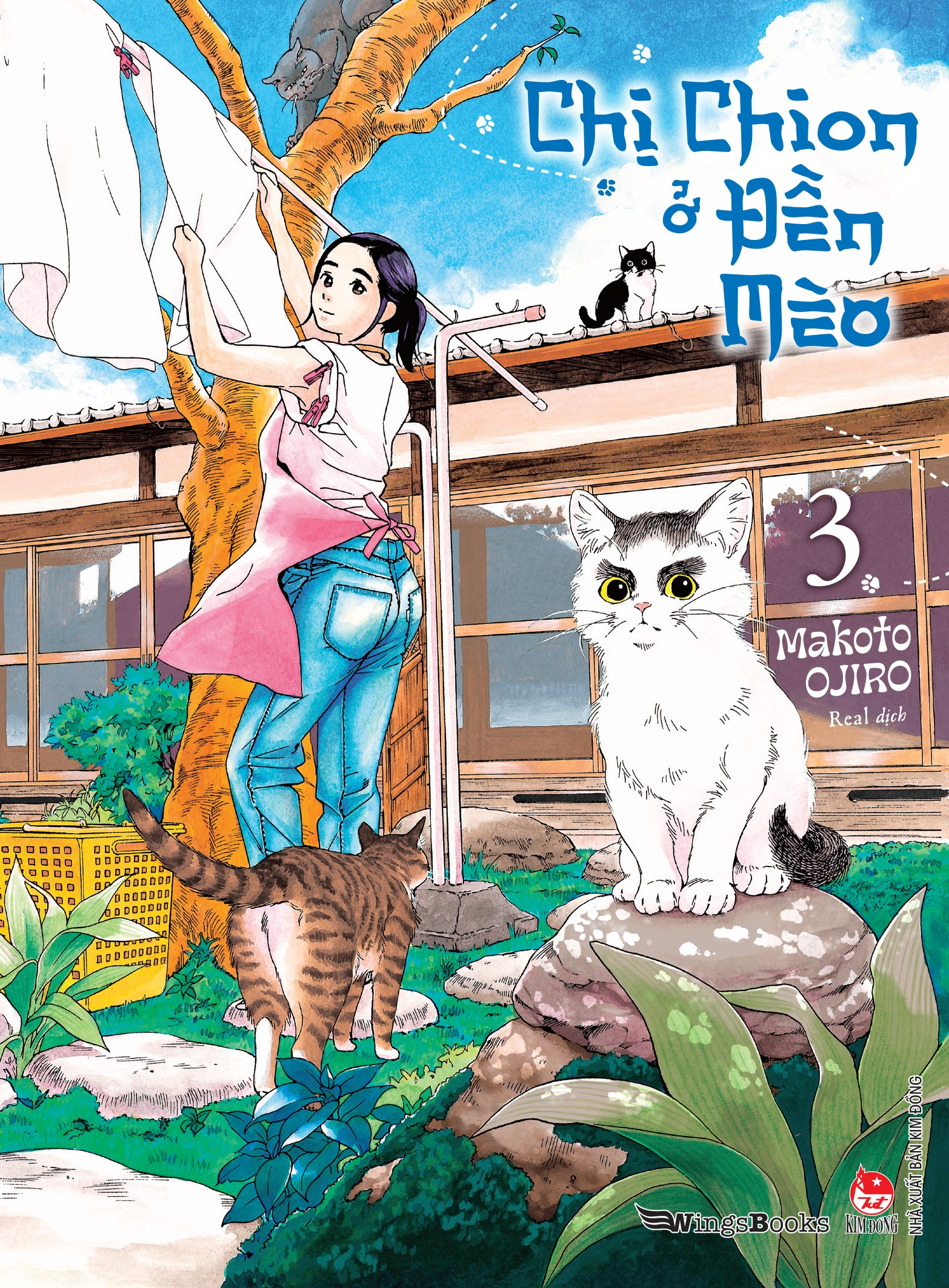 Combo Manga - Chị Chion Ở Đền Mèo : Tập 1 - 9 (Bộ 9 Tập) - Ảnh 4