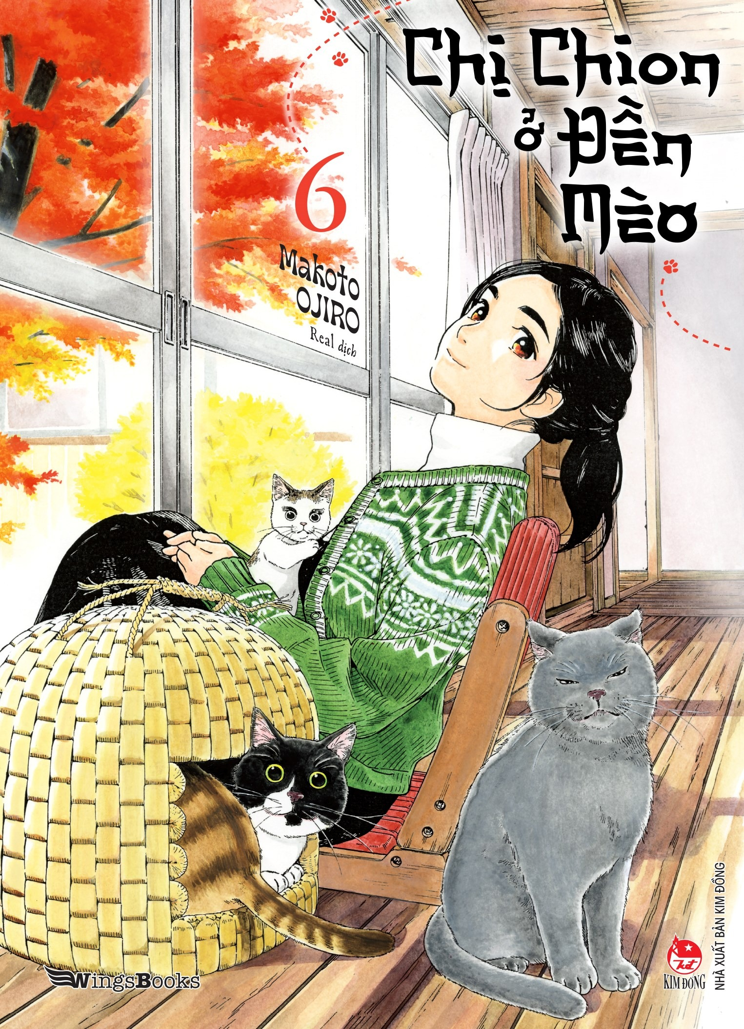 Combo Manga - Chị Chion Ở Đền Mèo : Tập 1 - 9 (Bộ 9 Tập) - Ảnh 7