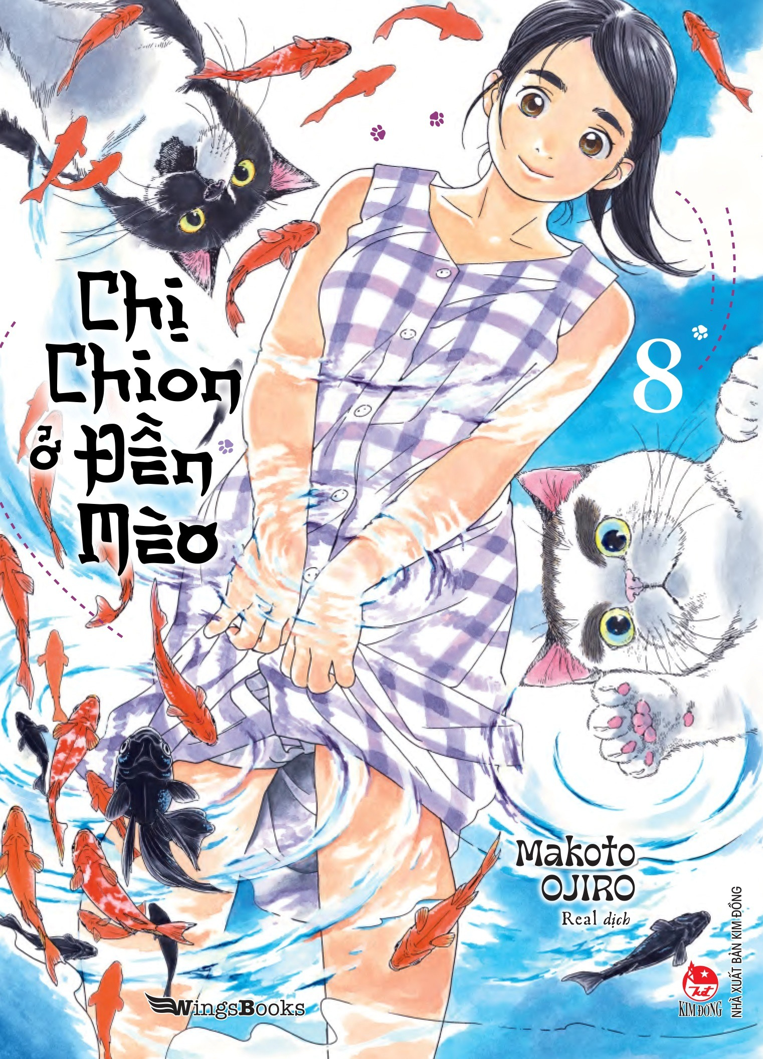 Combo Manga - Chị Chion Ở Đền Mèo : Tập 1 - 9 (Bộ 9 Tập) - Ảnh 9