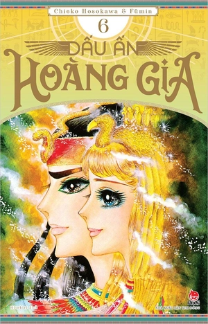 combo manga - dấu ấn hoàng gia: tập 1 - 10 (bộ 10 tập) - Ảnh 7
